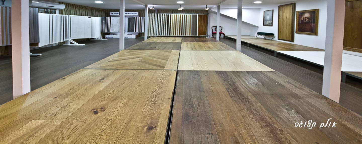 עבודות פרקט בשרון