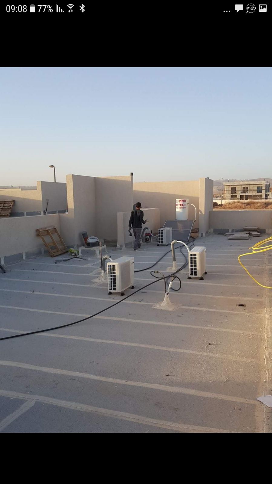 מיזוג אוויר בבאר שבע