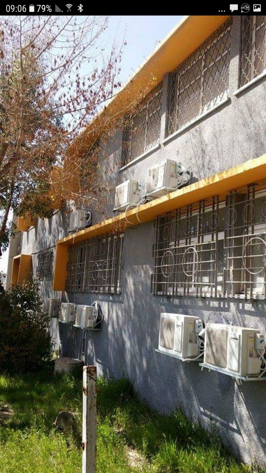 מיזוג אוויר בבאר שבע