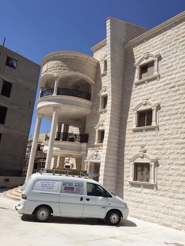 מגוון עבודות מיזוג