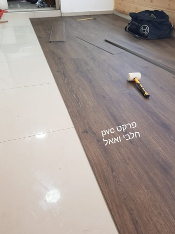 עבודות פרקטים