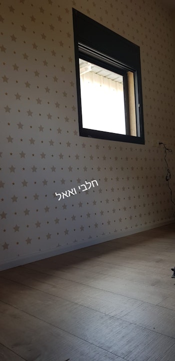 עבודות פרקטים