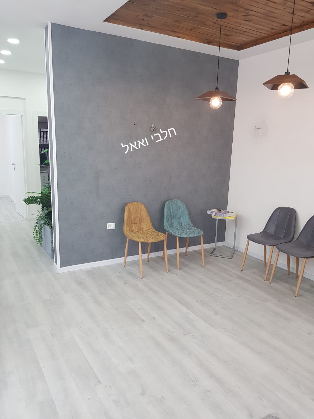 עבודות פרקטים