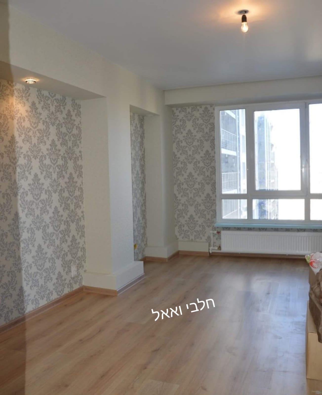 עבודות פרקטים