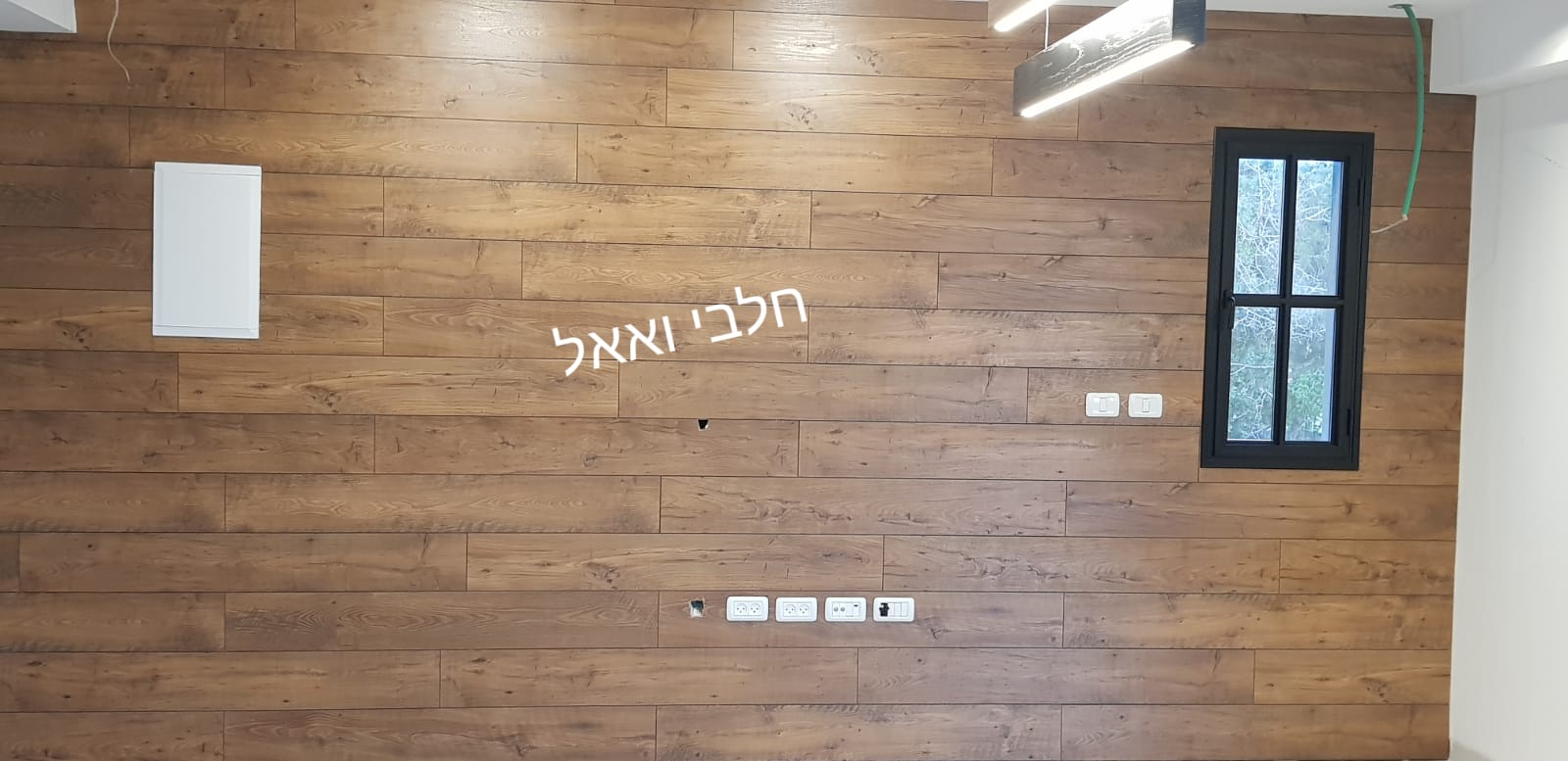 עבודות פרקטים