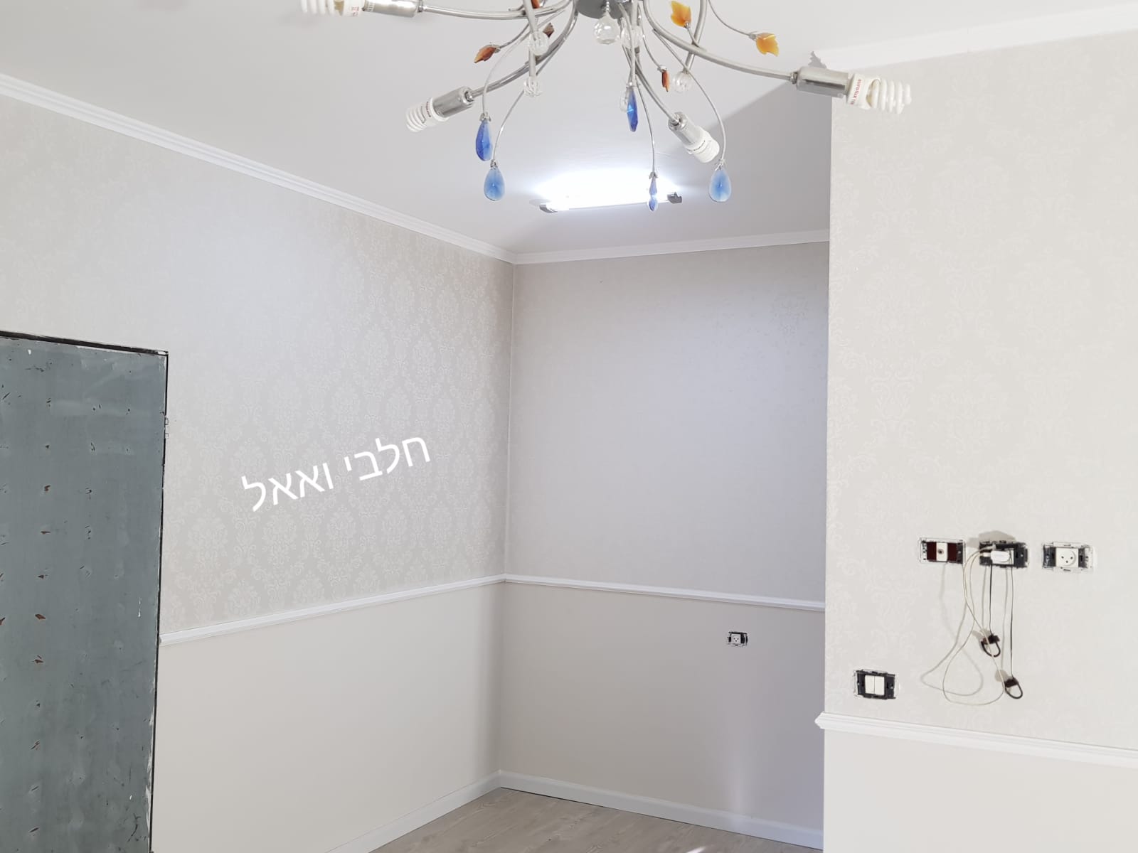 עבודות פרקטים