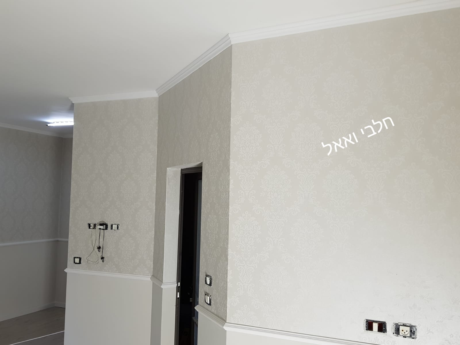 עבודות פרקטים