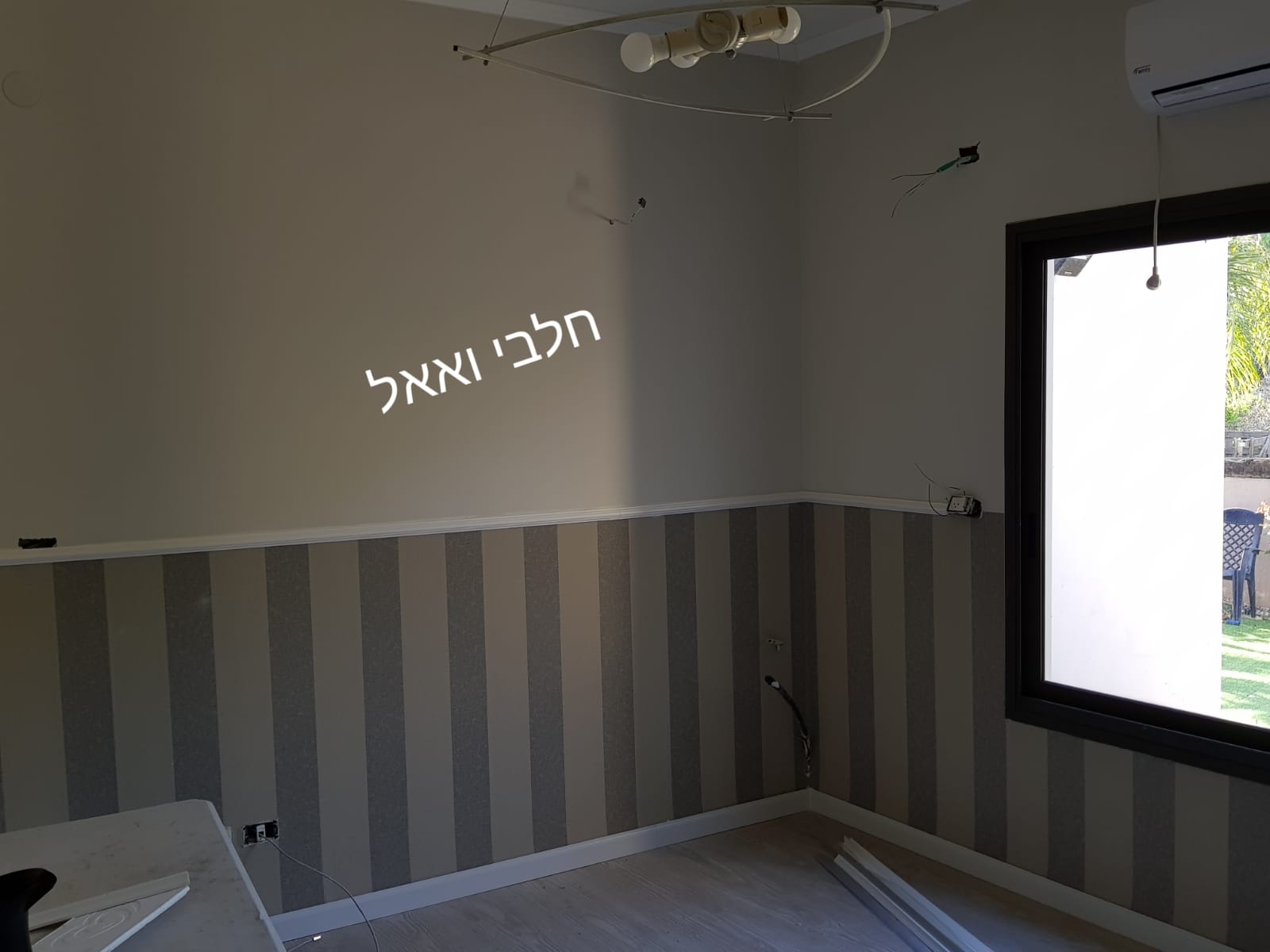 עבודות פרקטים