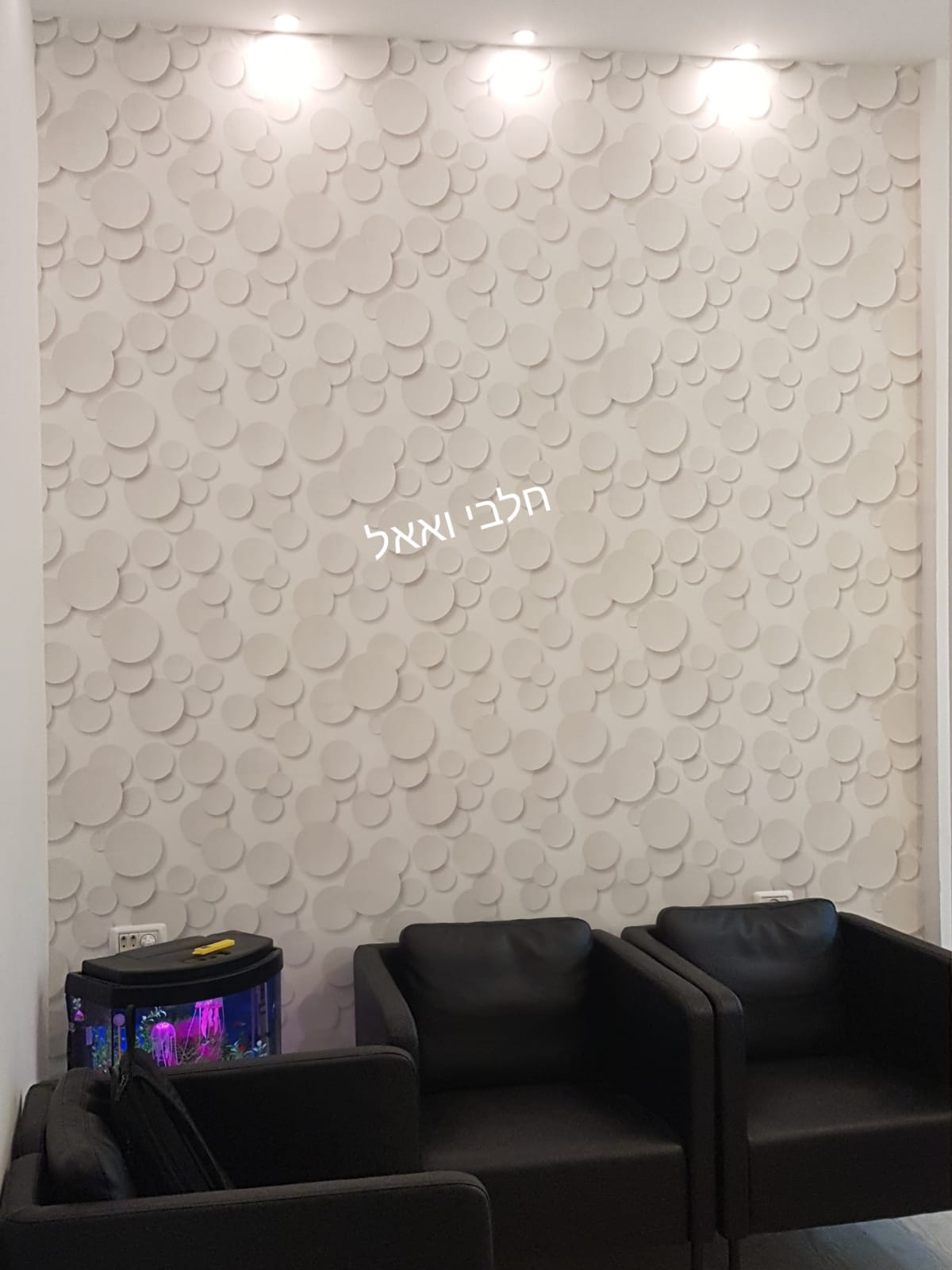 עבודות פרקטים