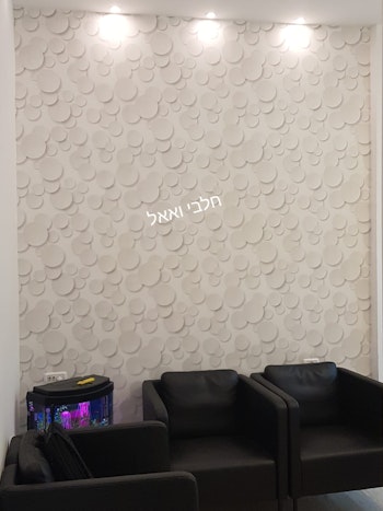 עבודות פרקטים