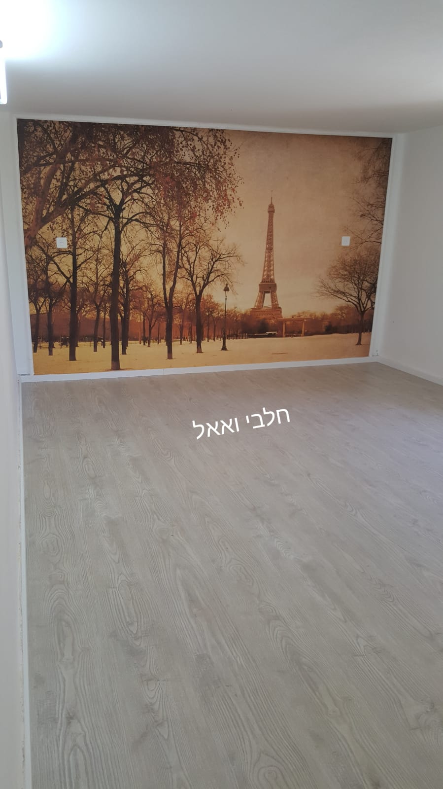 עבודות פרקטים