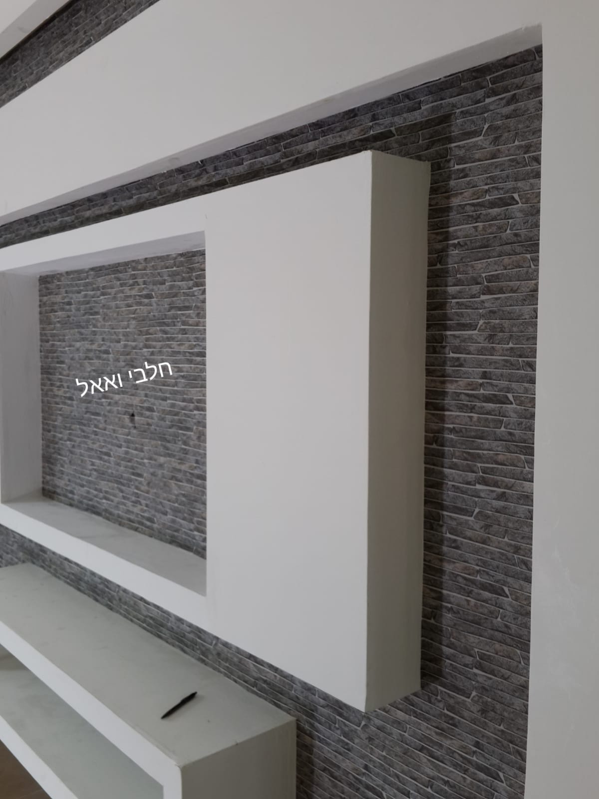 עבודות פרקטים