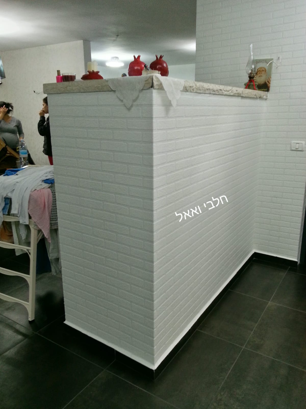 עבודות פרקטים