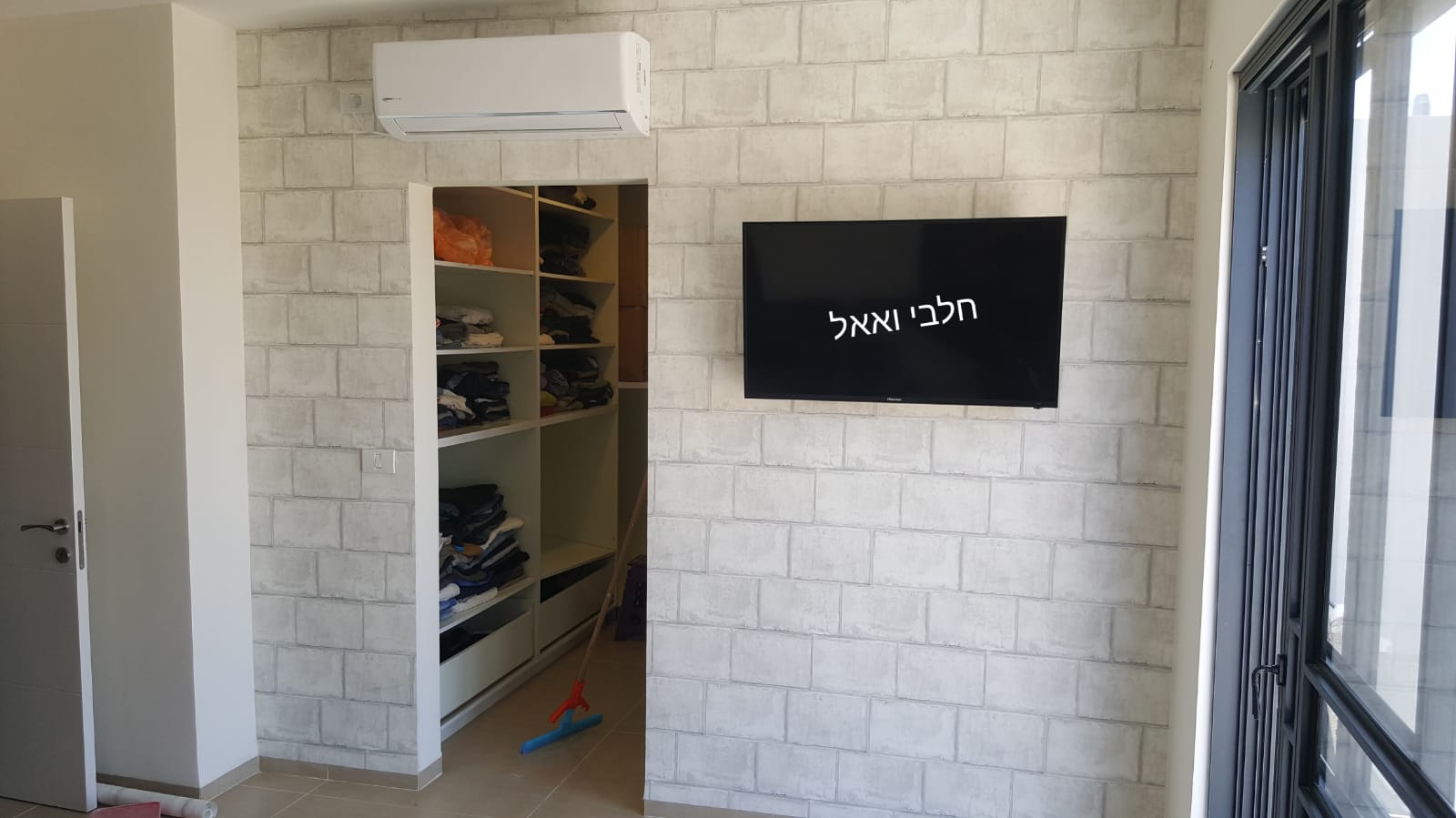 עבודות פרקטים