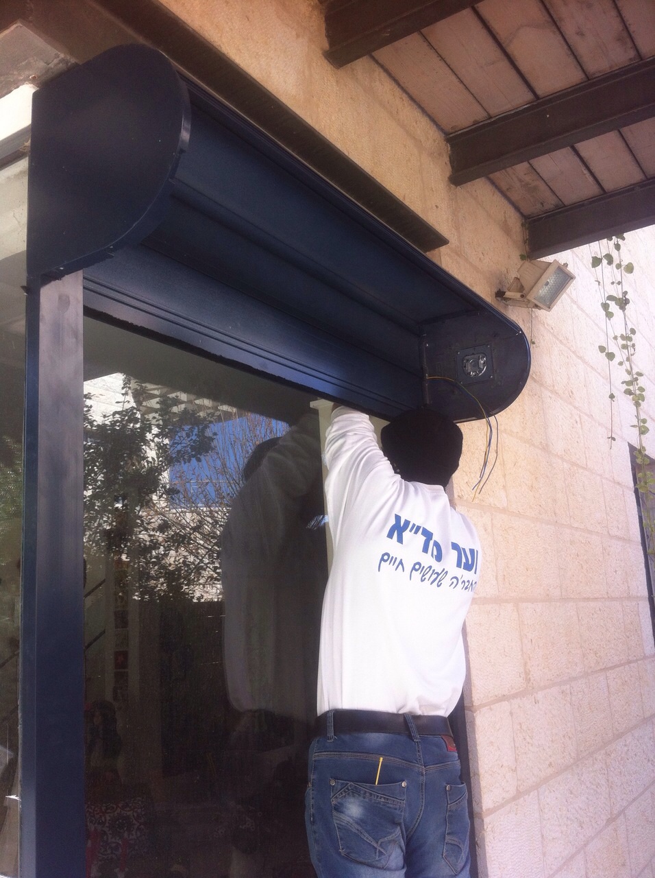 עבודות אלומיניום בירושלים