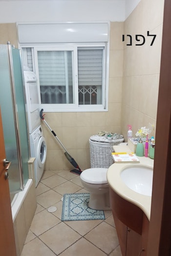 מתיחת פנים לאמבט ישן