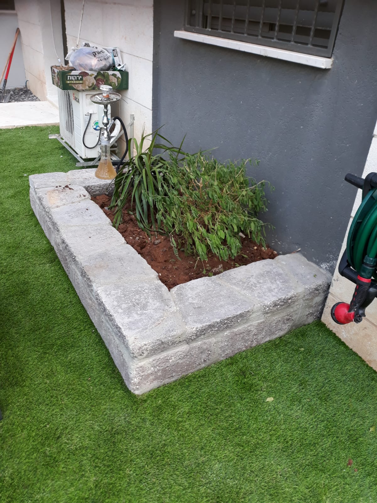 עבודות בגינה