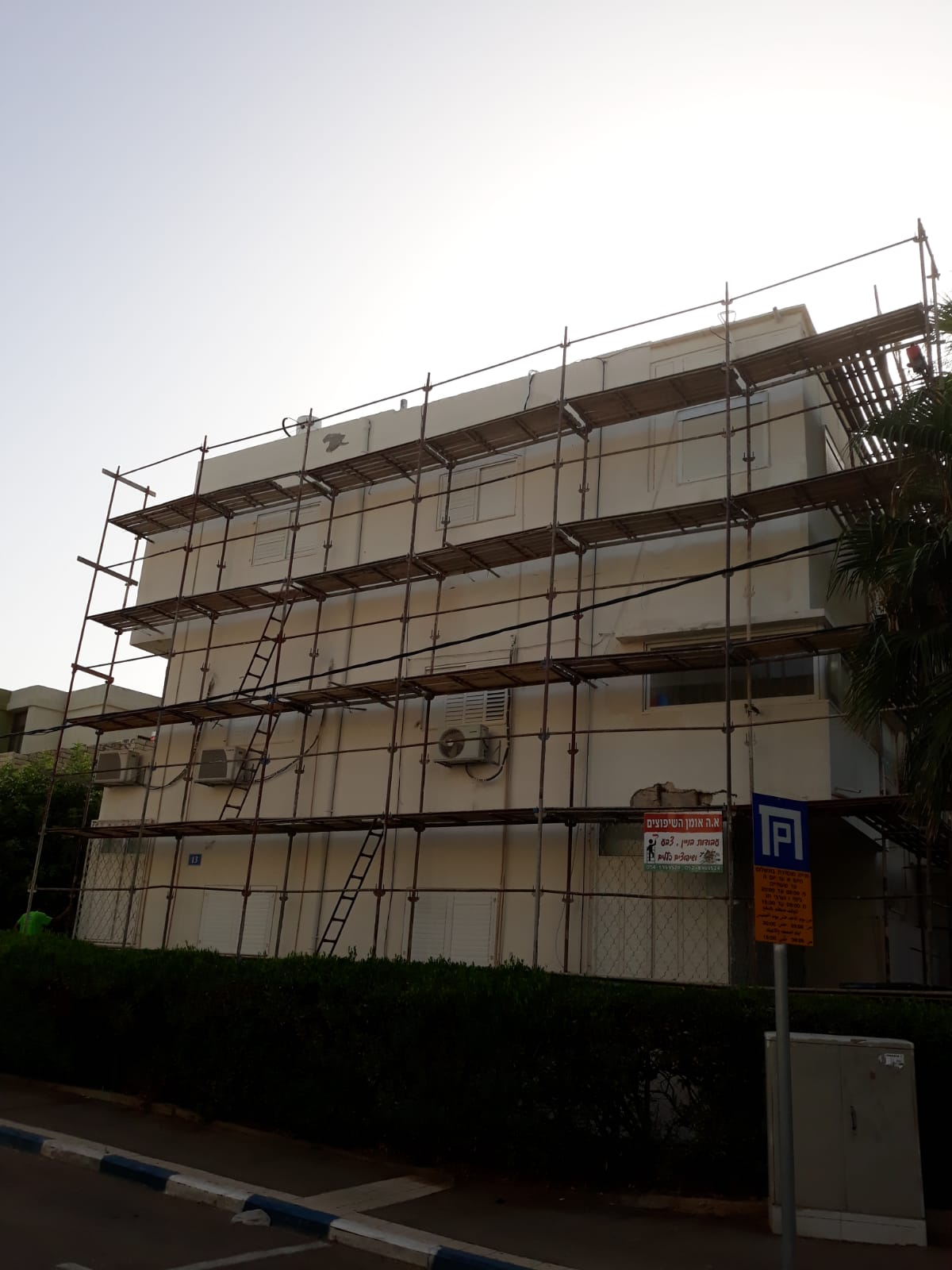 תחזוקה חיצונית למבנה