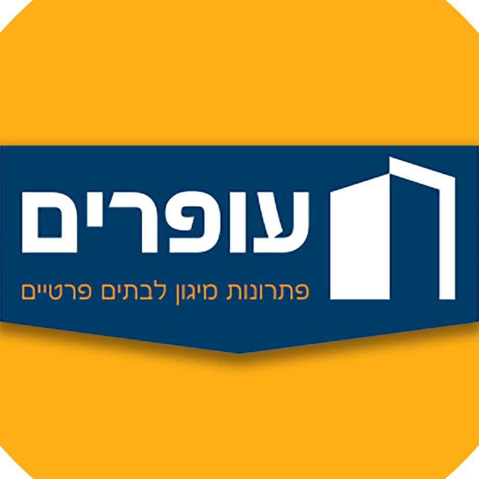 בניית ממדי"ם