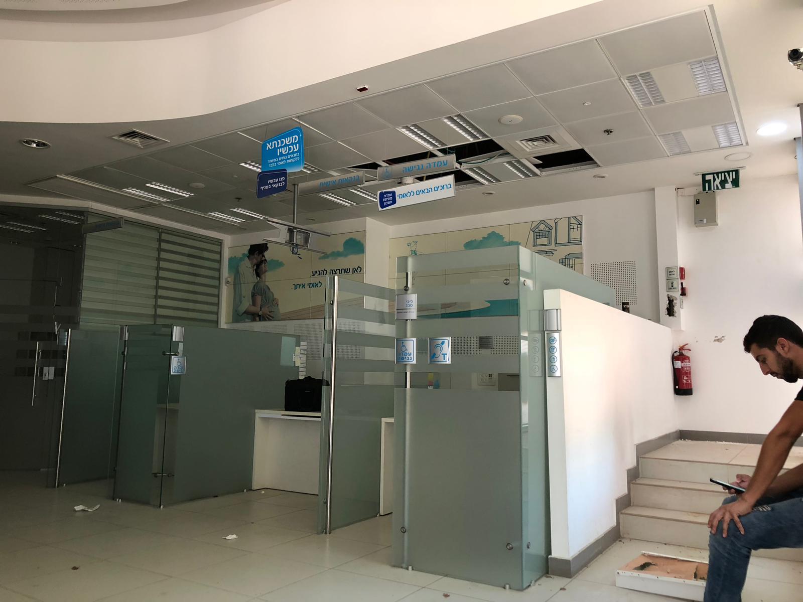 שיפוץ משרד ברמת גן