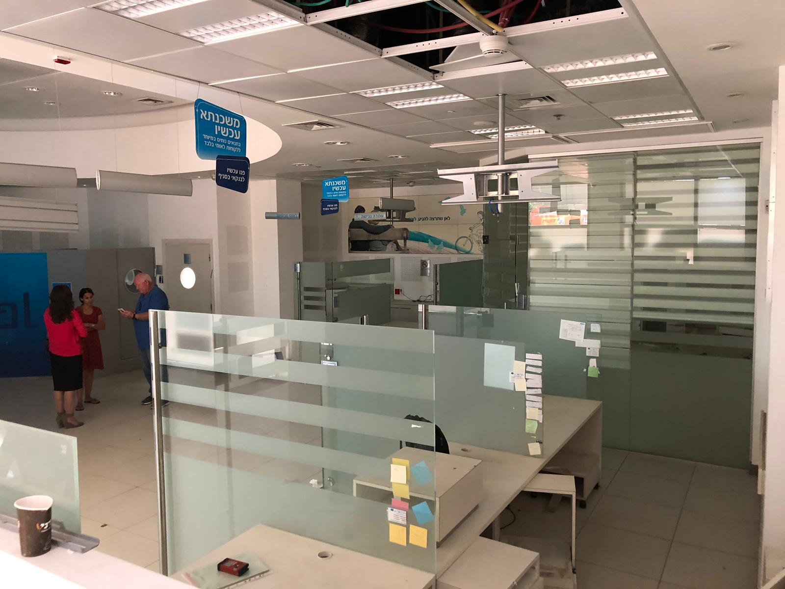 שיפוץ משרד ברמת גן