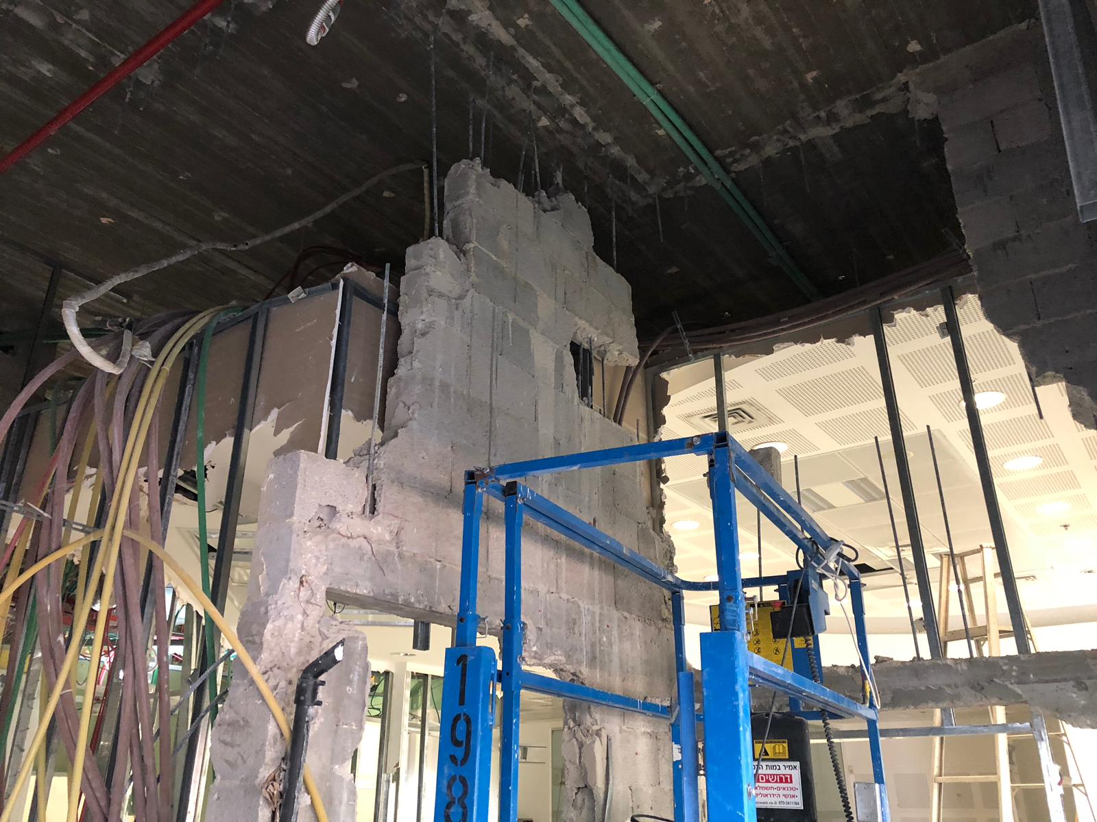 שיפוץ משרד ברמת גן