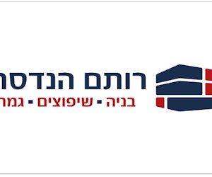 צילום מעבודה של רותם אמר