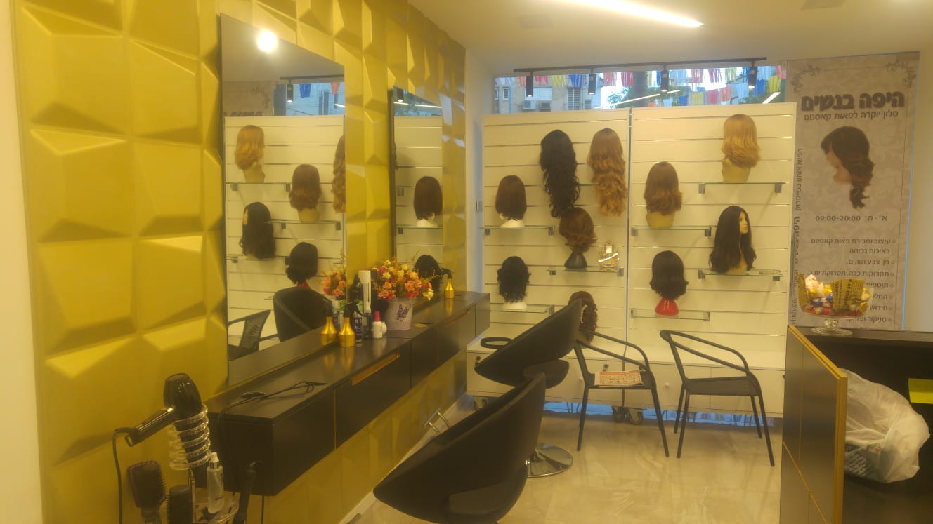 שיפוץ מספרה