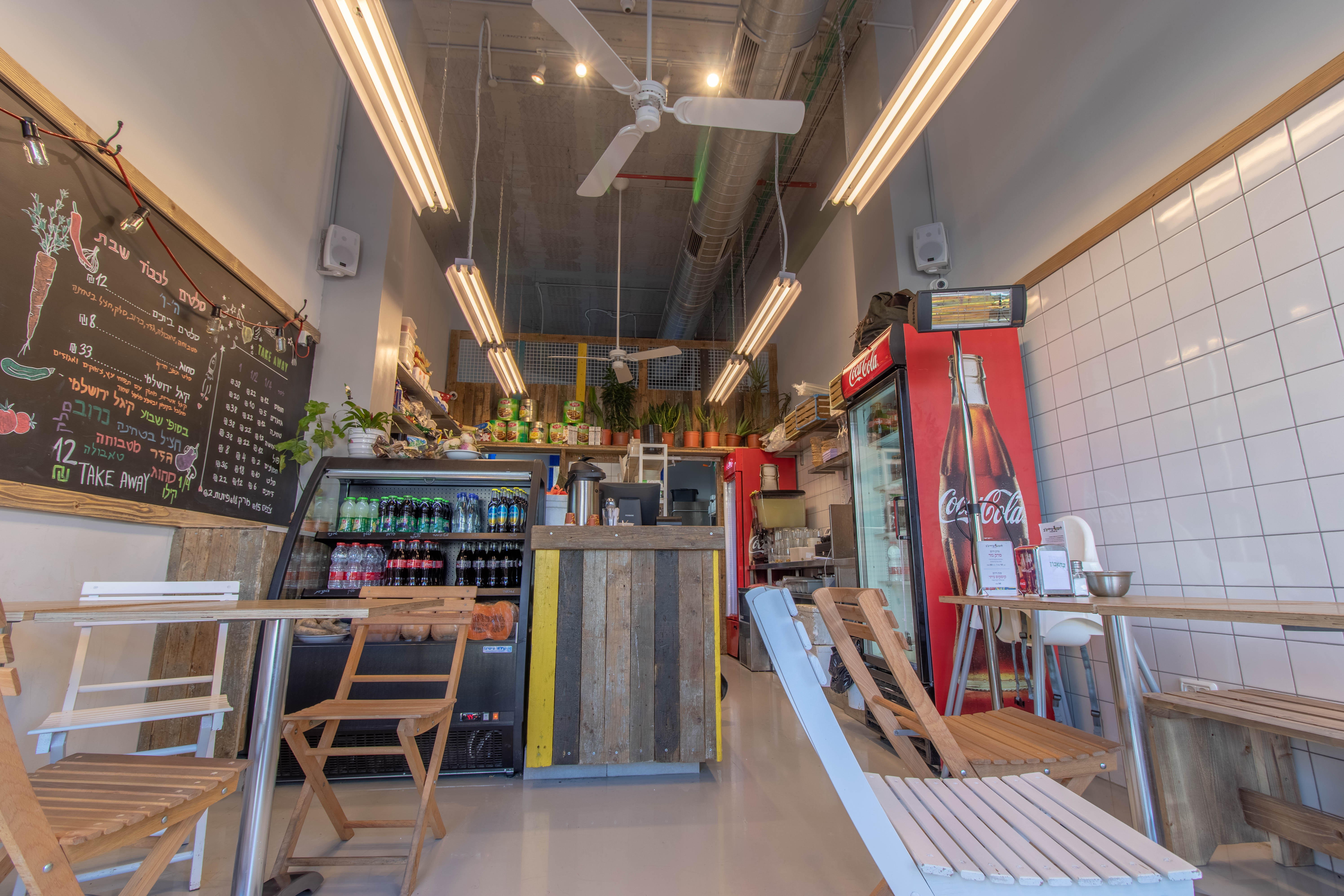 שיפוץ חומוסיה