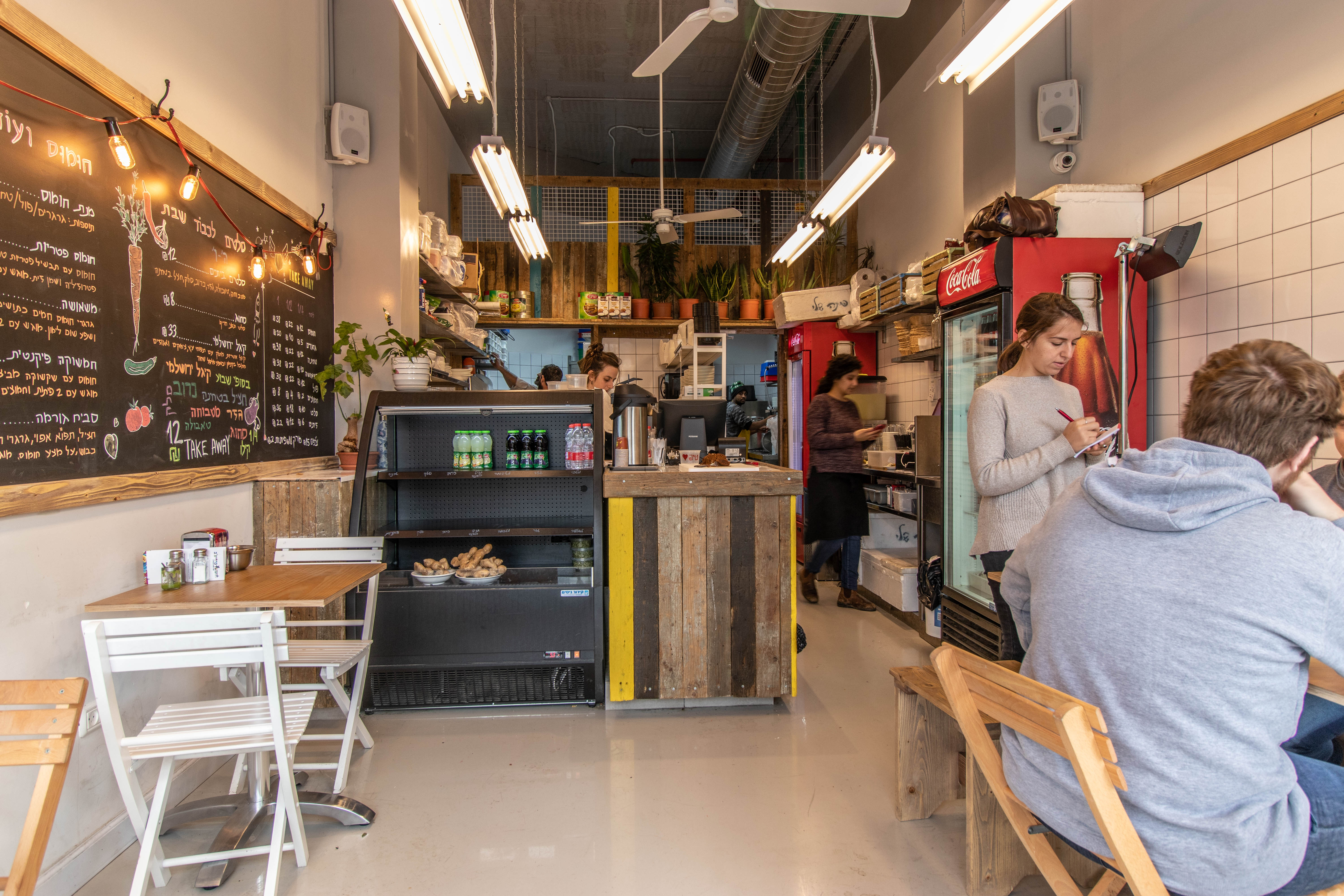 שיפוץ חומוסיה