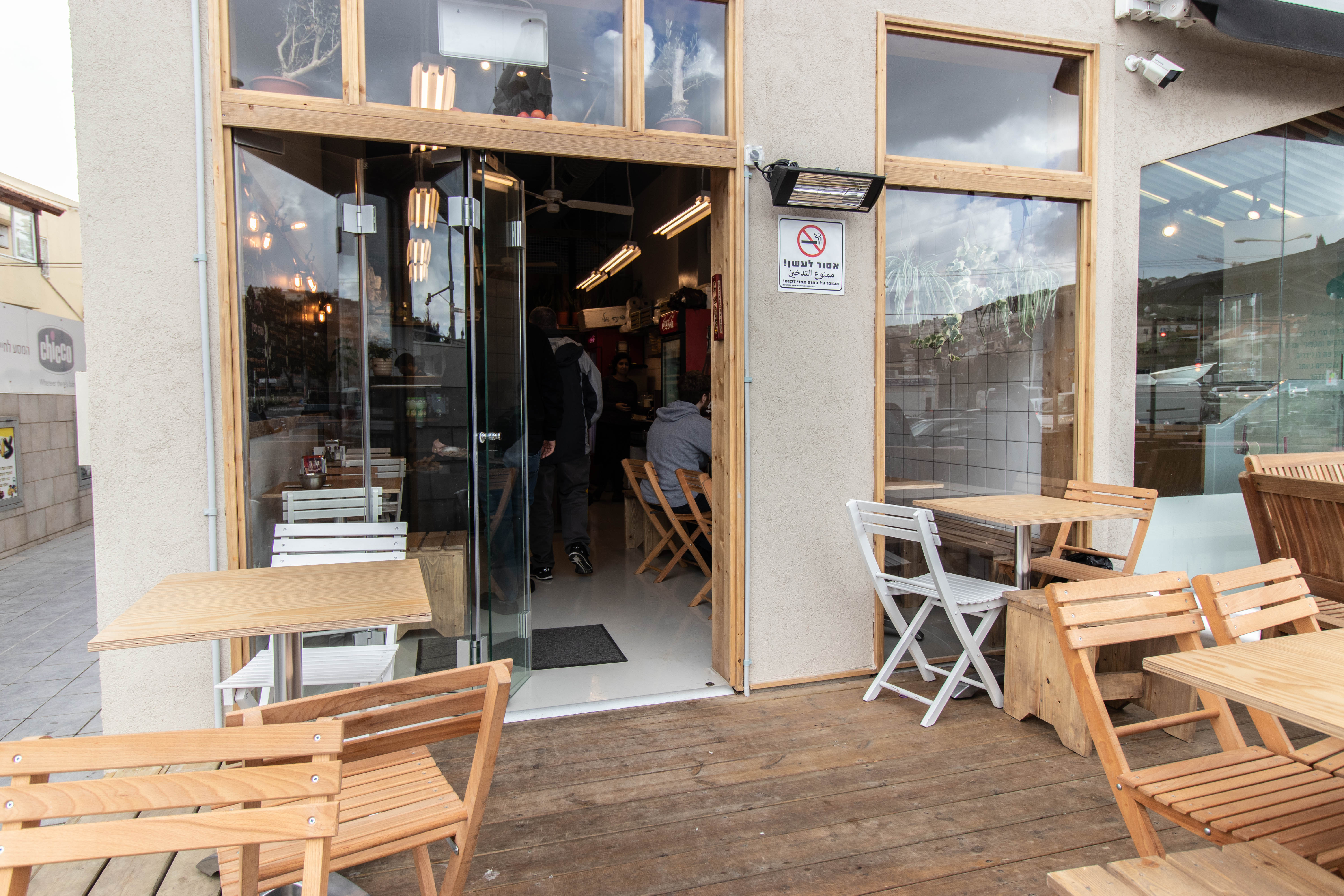 שיפוץ חומוסיה