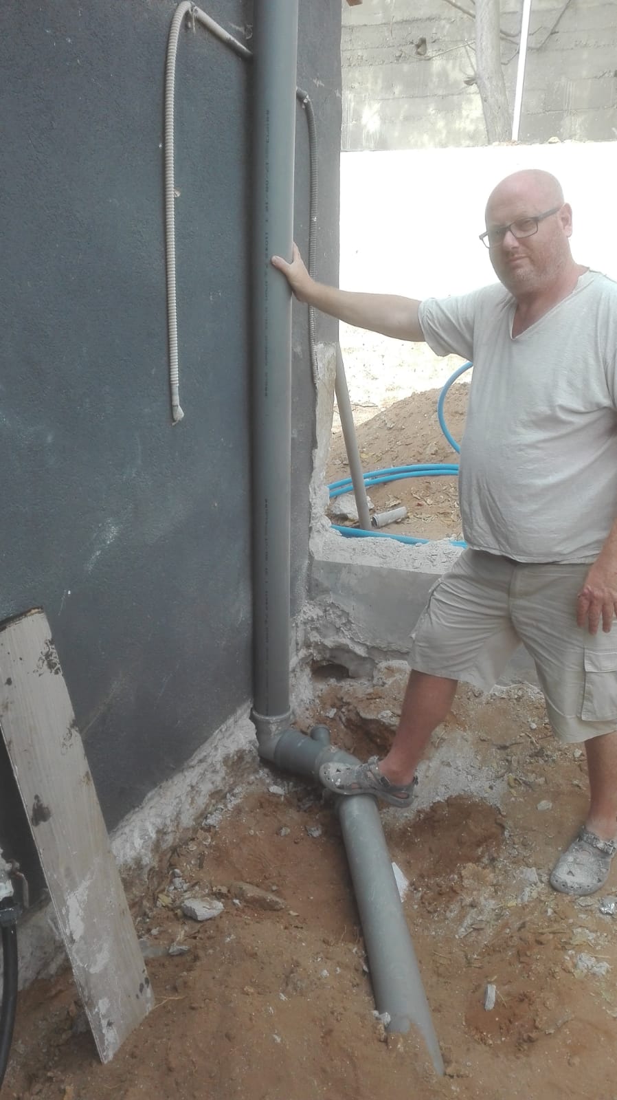 עבודות איטום