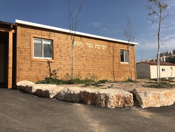 חיפוי מבנה