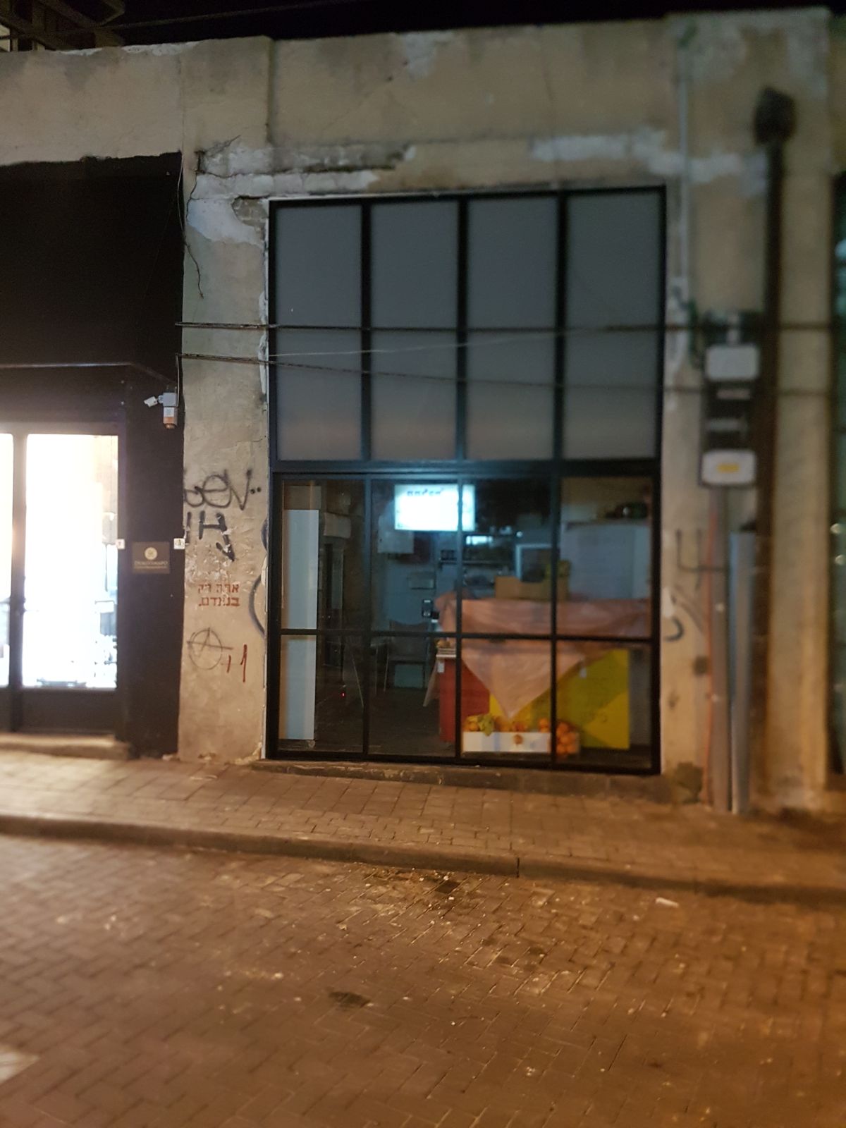 עבודות אלומיניום