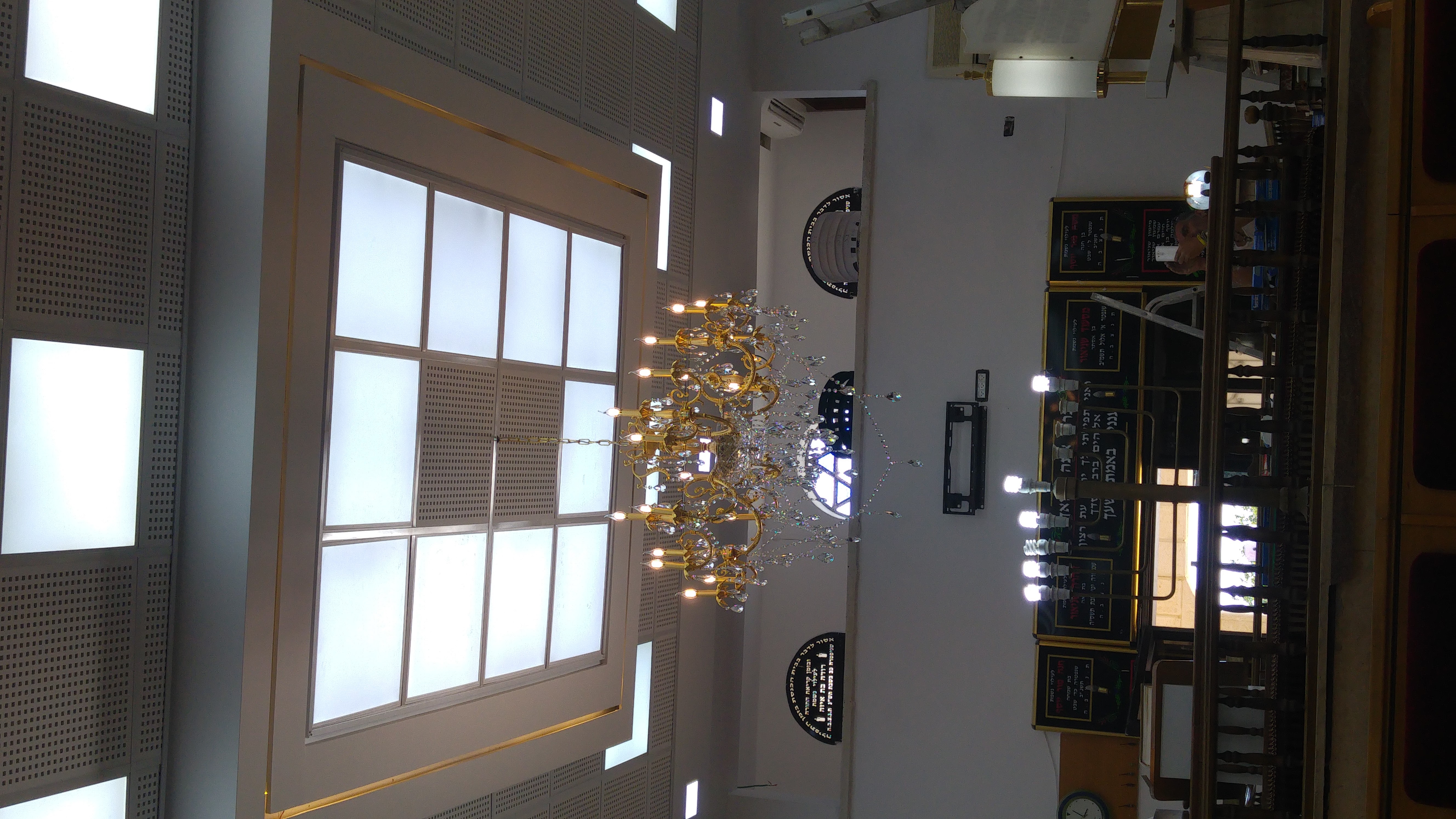 שיפוץ בית כנסת