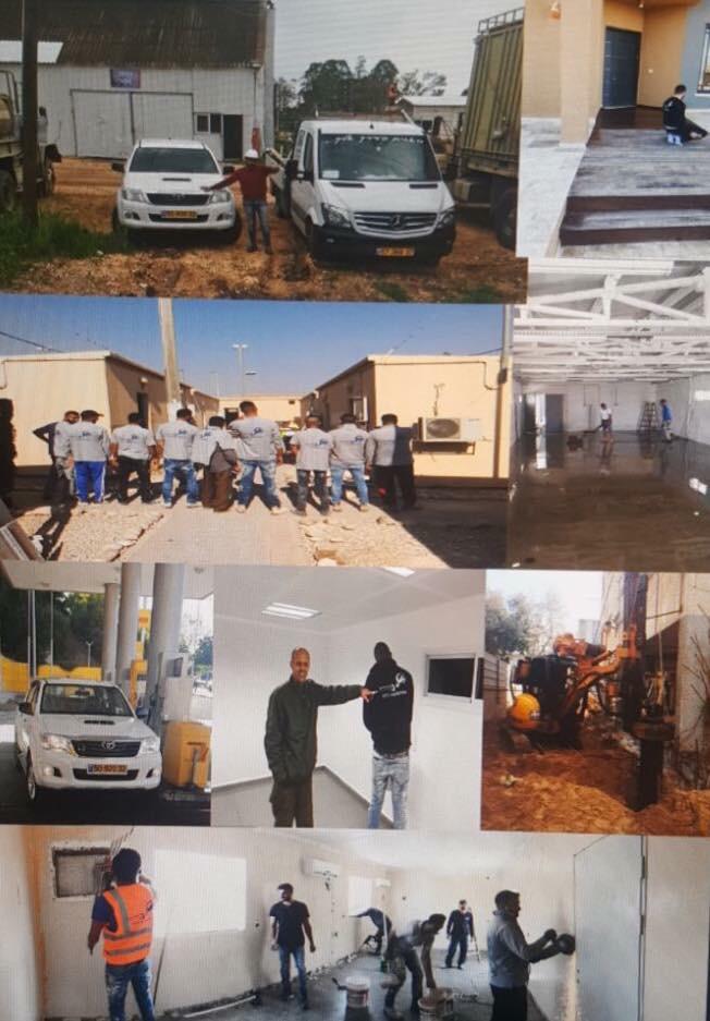 עבודות פיתוח