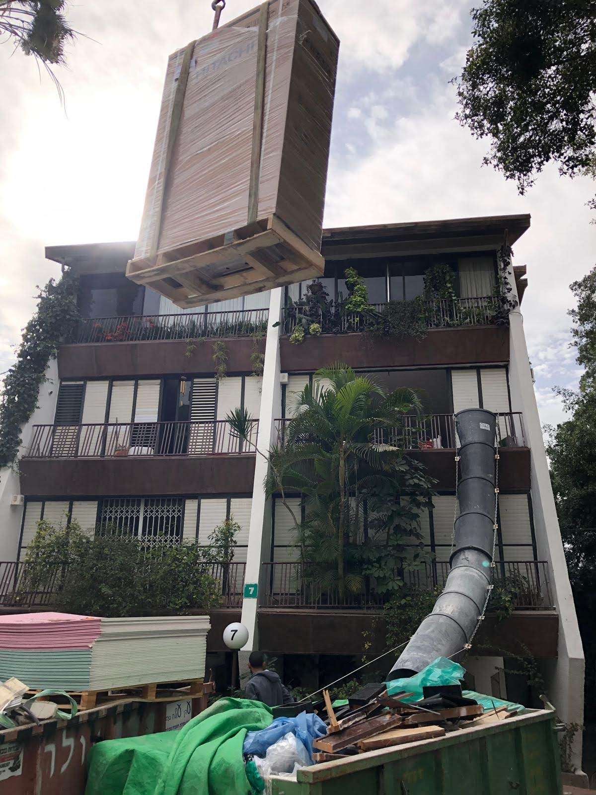 מיזוג אוויר