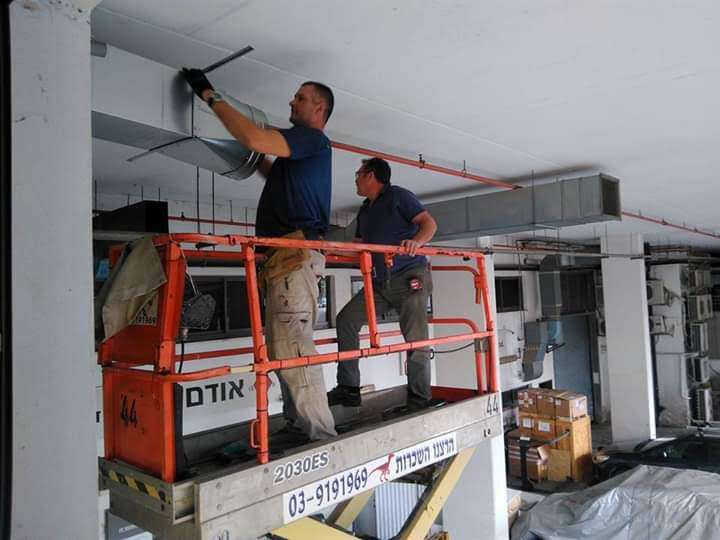 מיזוג אוויר