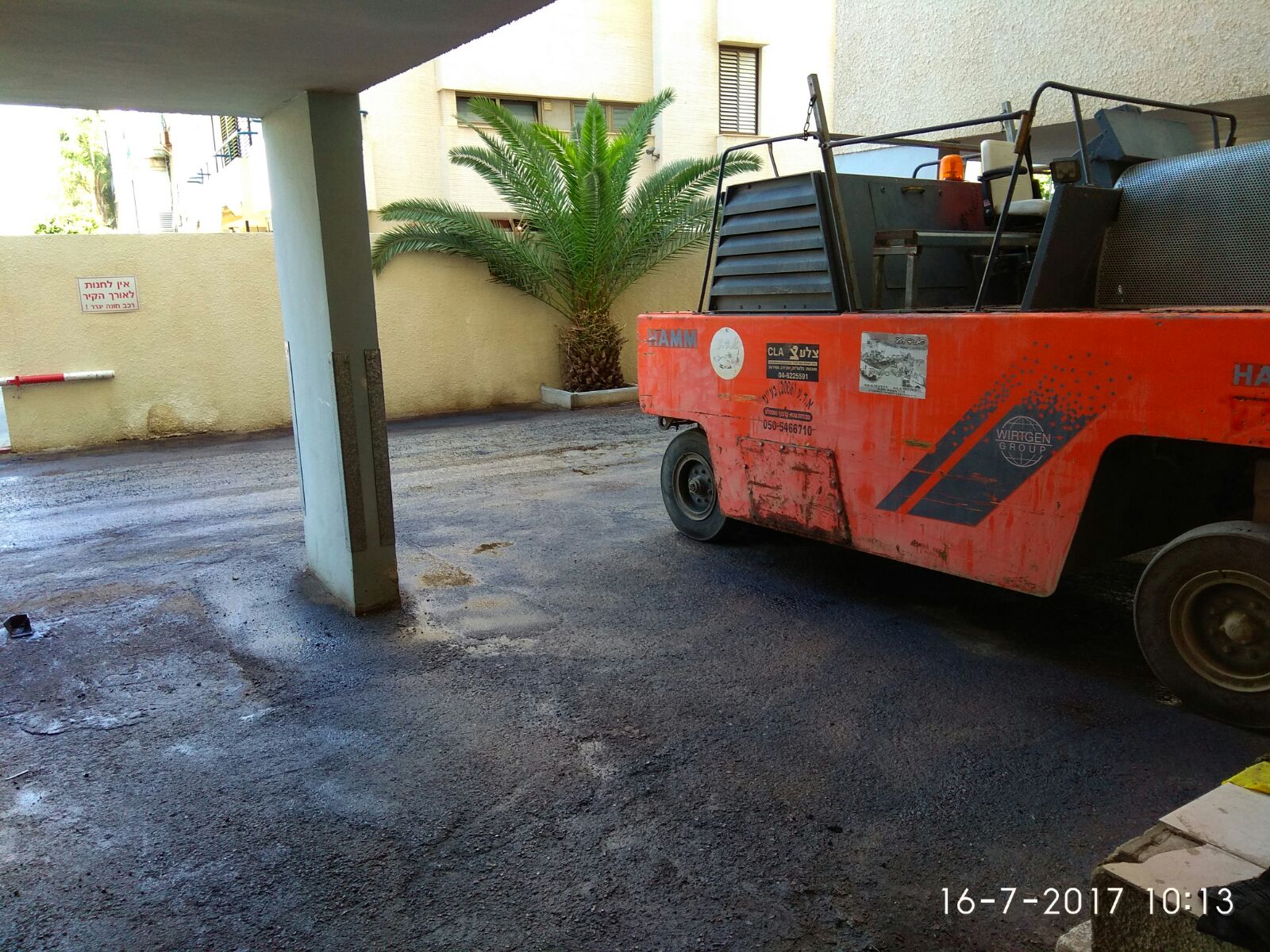 עבודות פיתוח לבניינים וחניונים