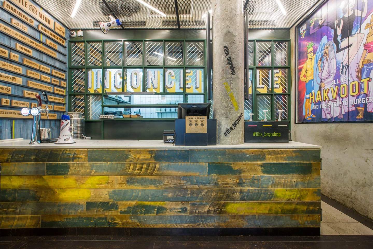 שיפוץ מסעדה