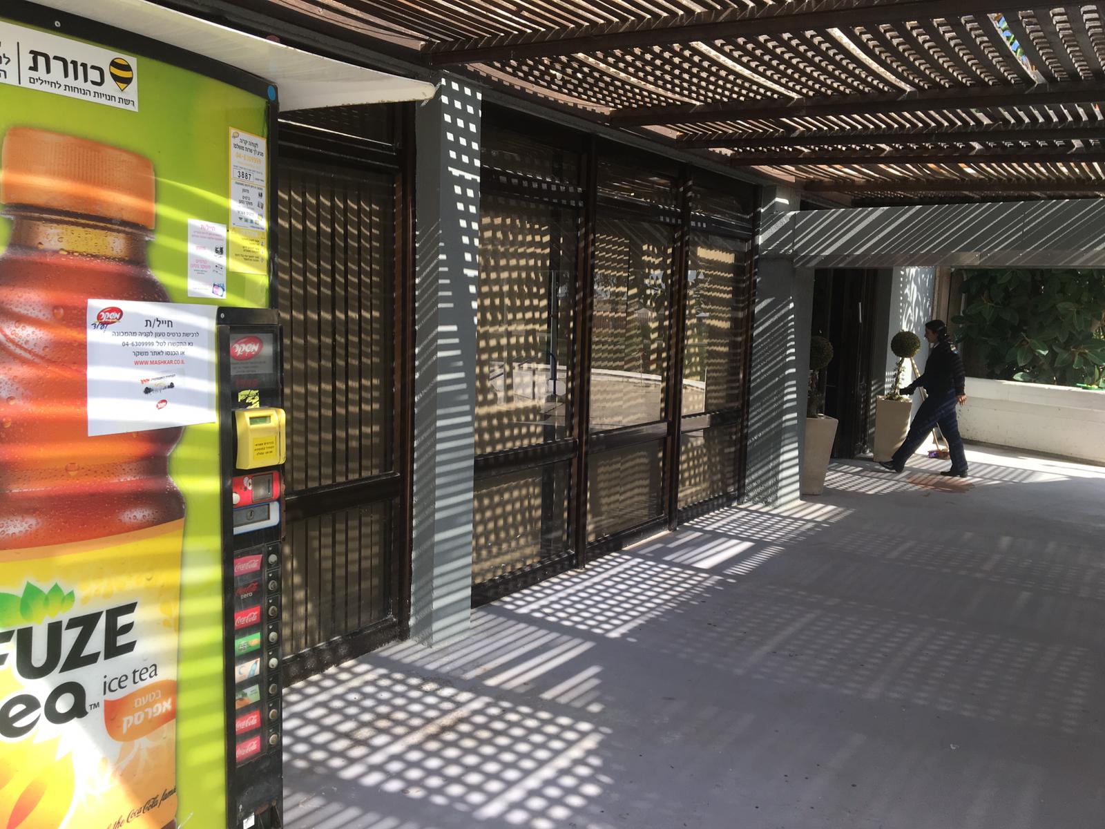 עבודות צבע וגבס