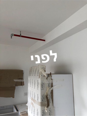 עבודות גבס