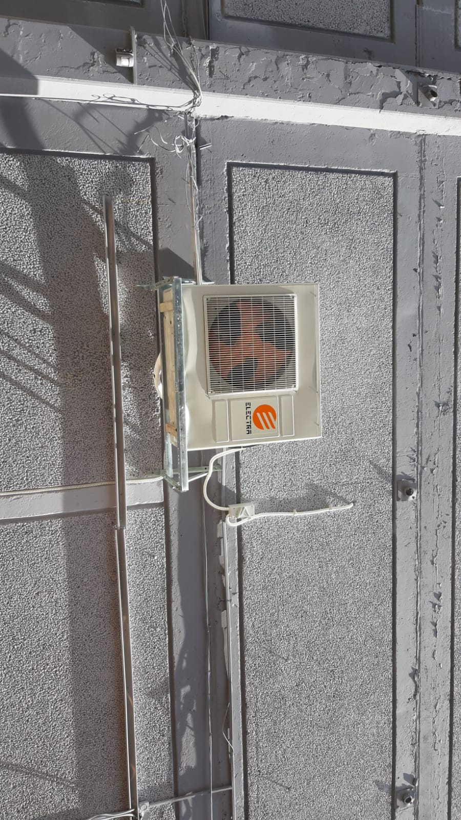 מיזוג אוויר