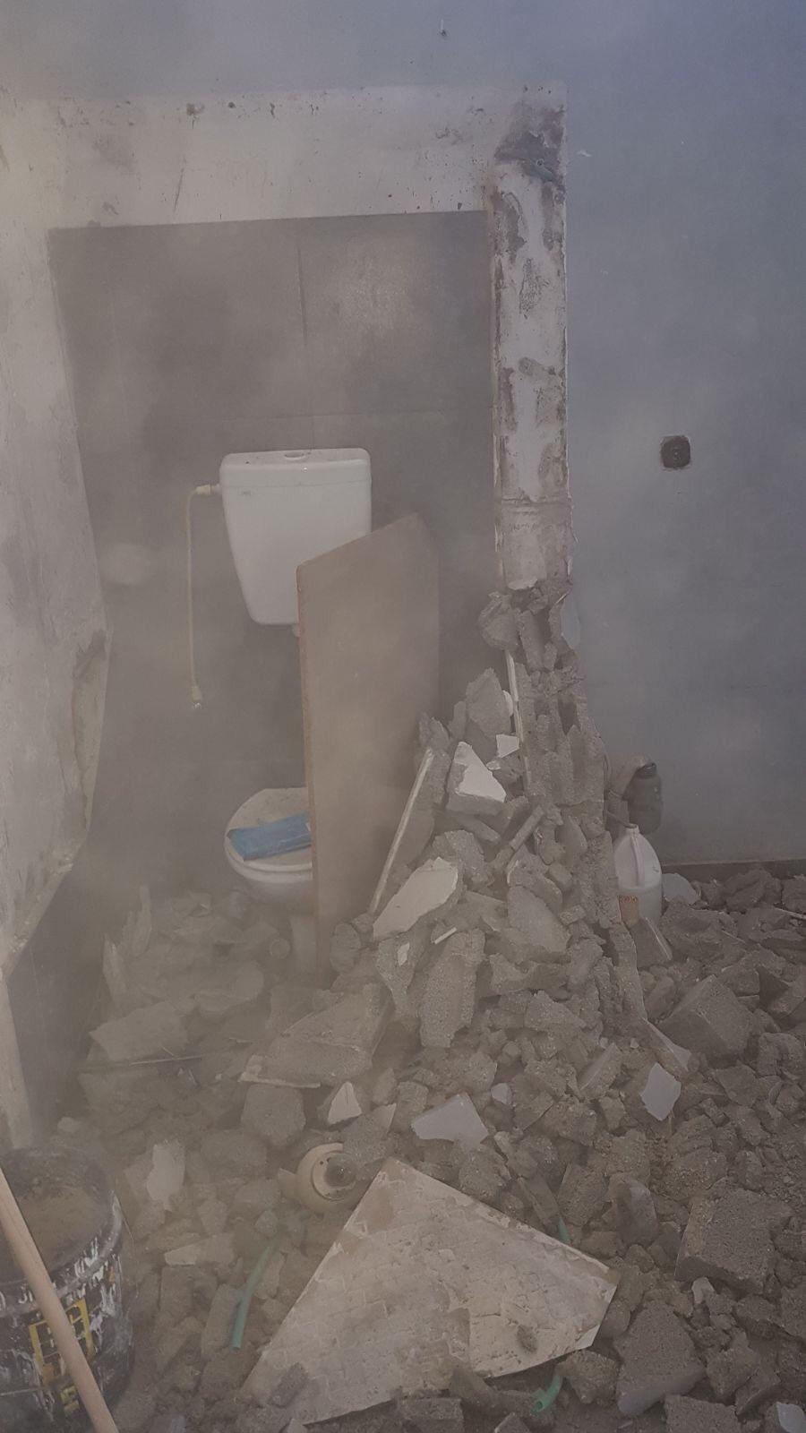 שיפוץ קוסמטי