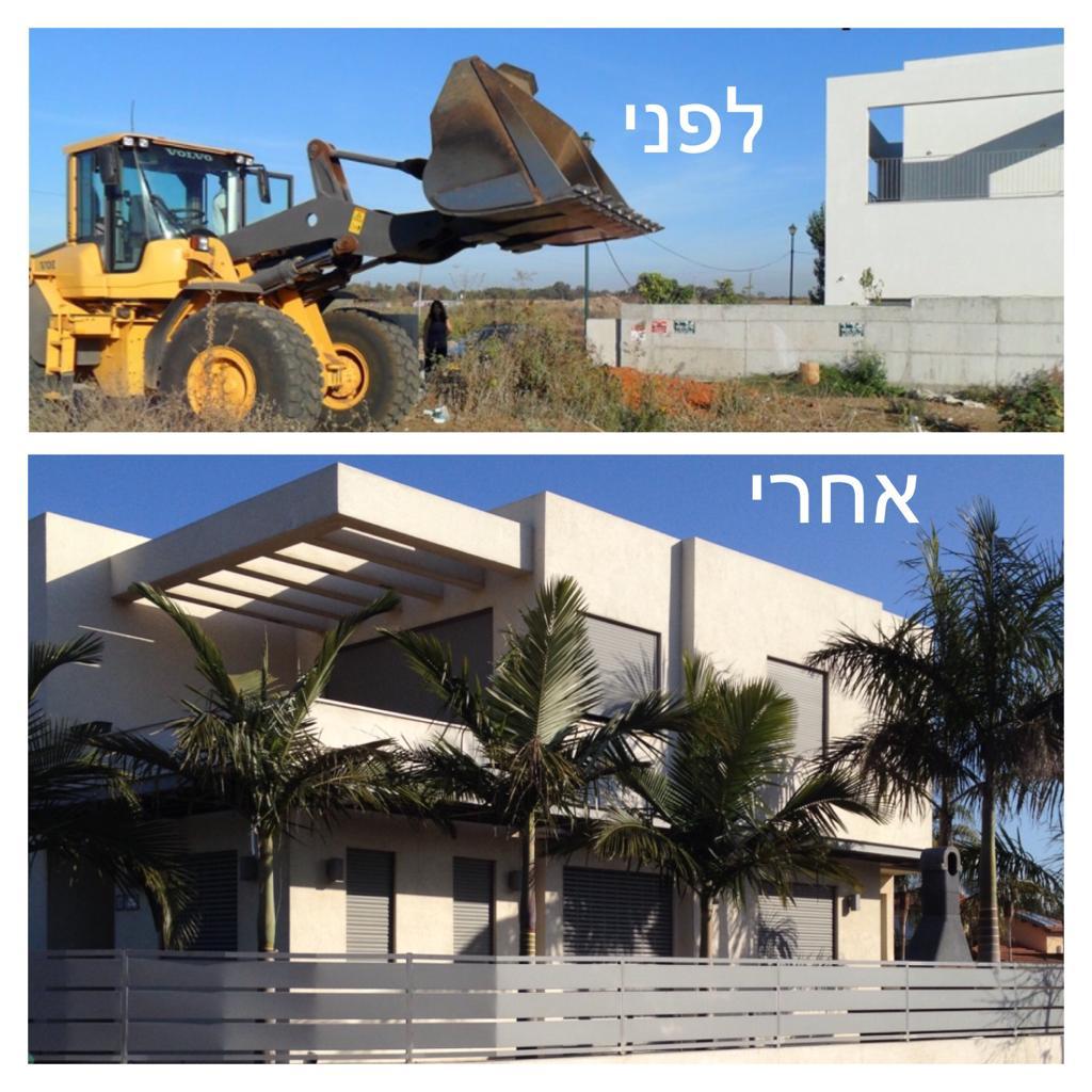 בניית בית פרטי