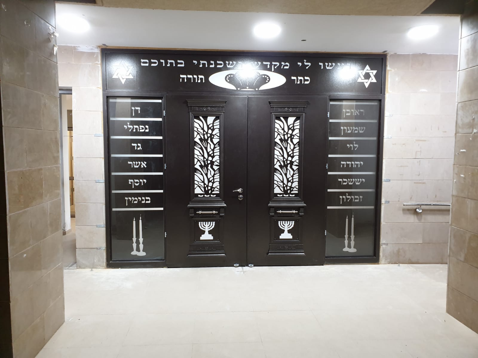 דלתות כניסה מעוצבות