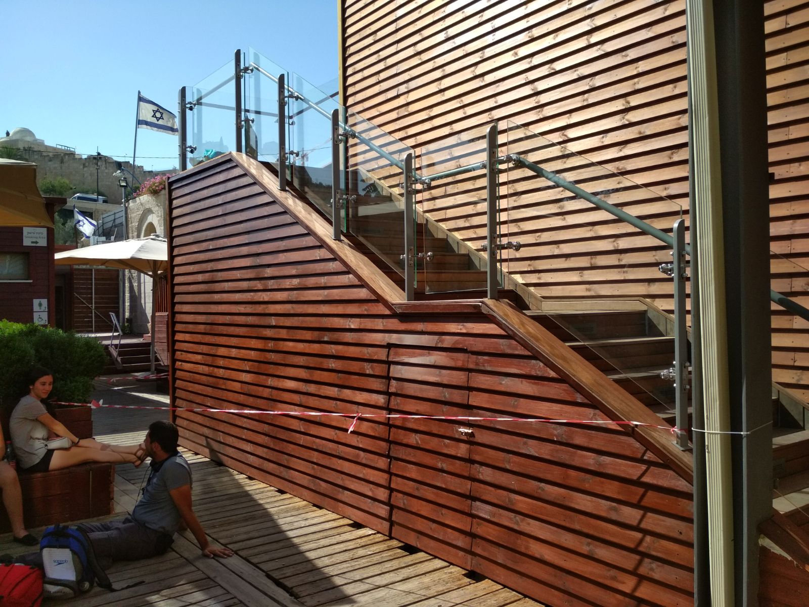 פארק נחל הדר בהוד השרון