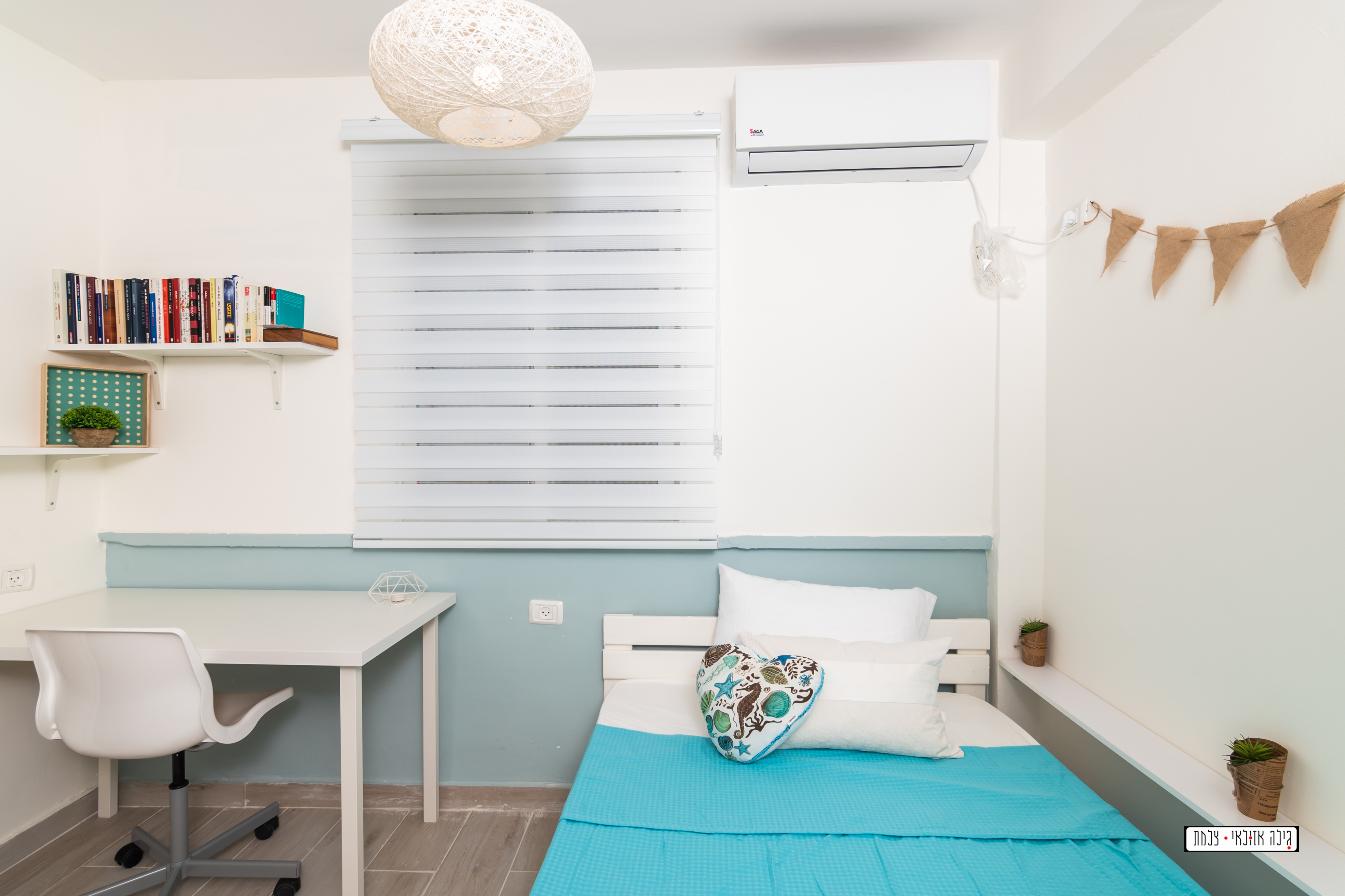 שיפוץ דירה- אלעזר בן יאיר