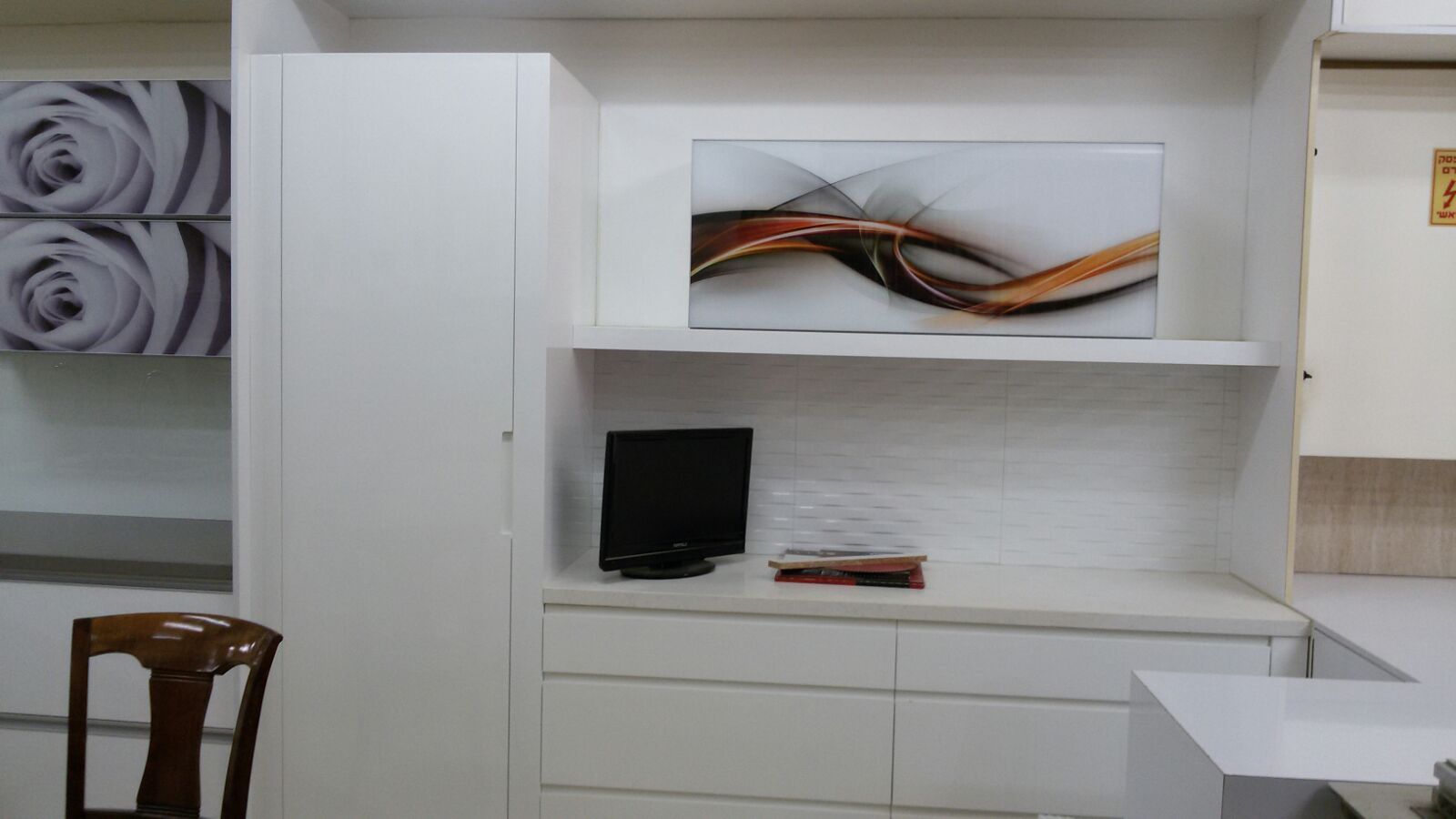 מטבחים ונגרות