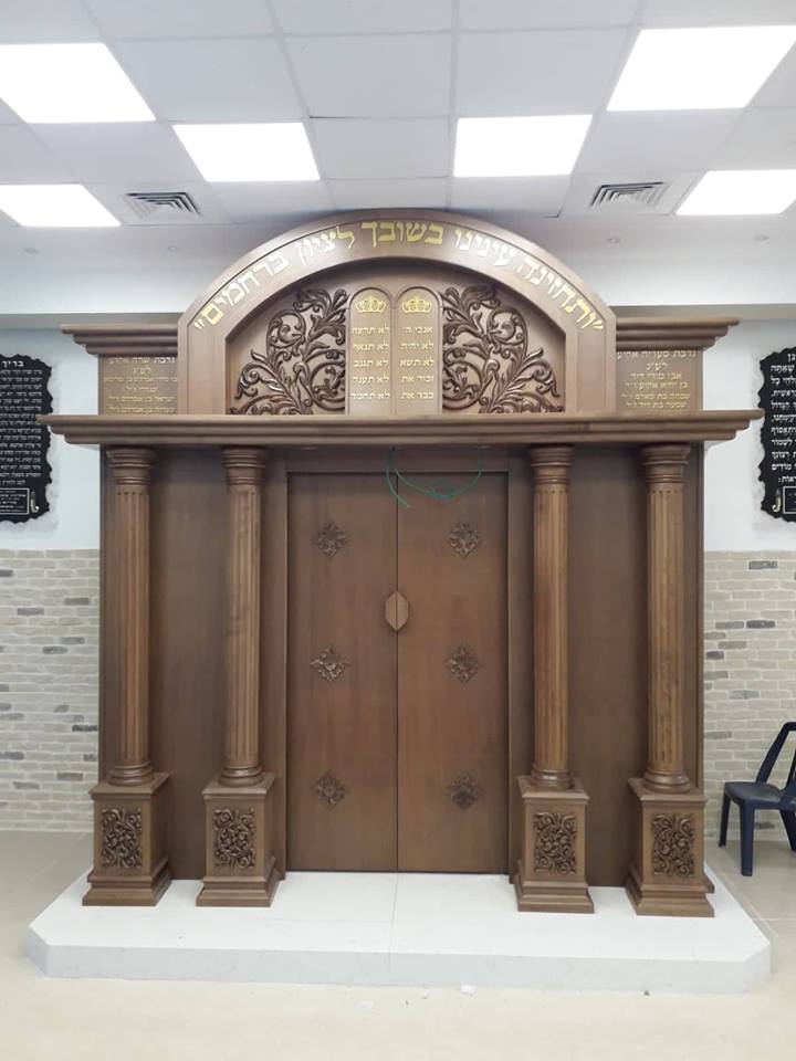 שיפוץ בית כנסת